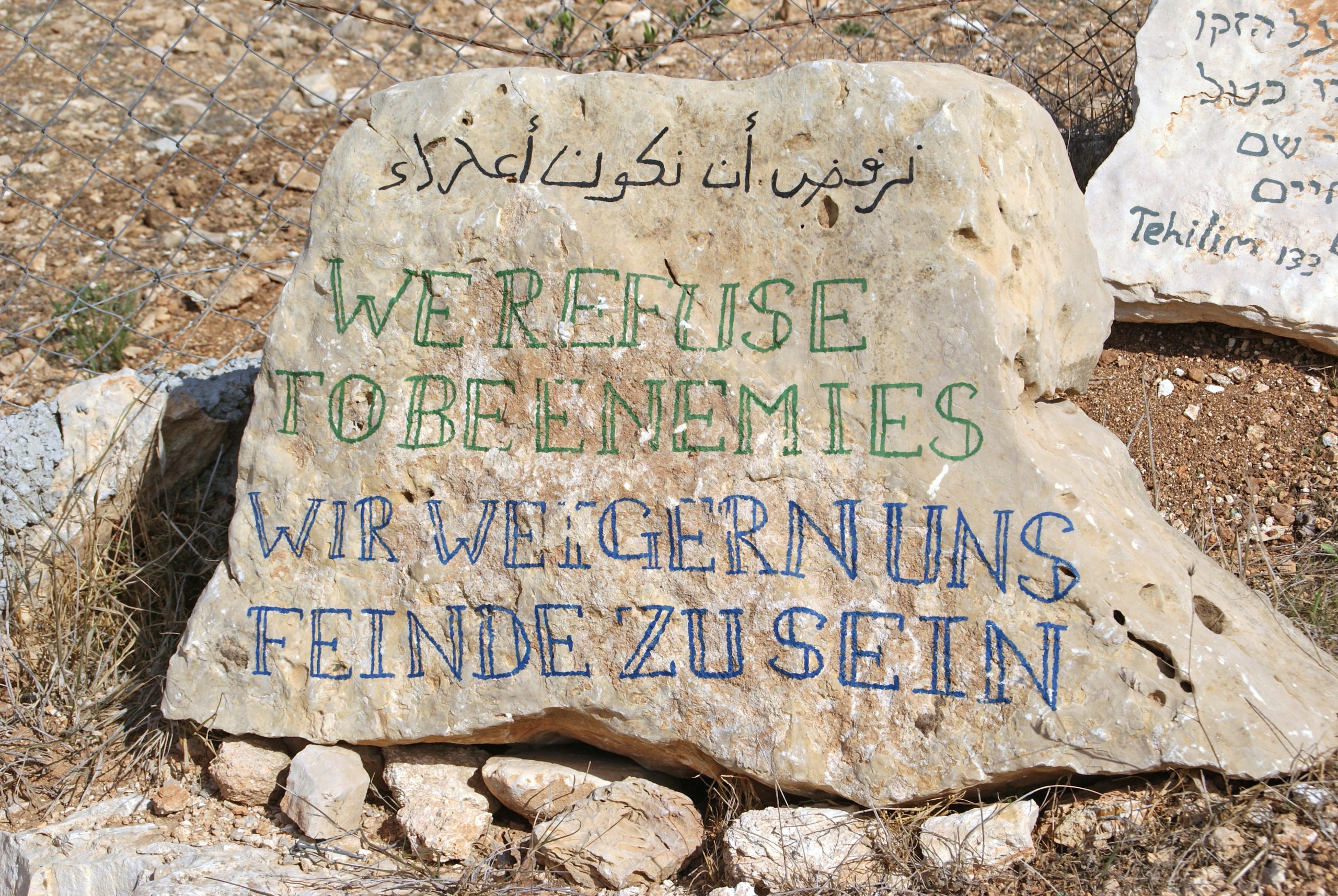 Weigeren om vijanden te zijn op de Westbank in Israel 1