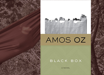 Amos OZ’ Black box in de zomerserie