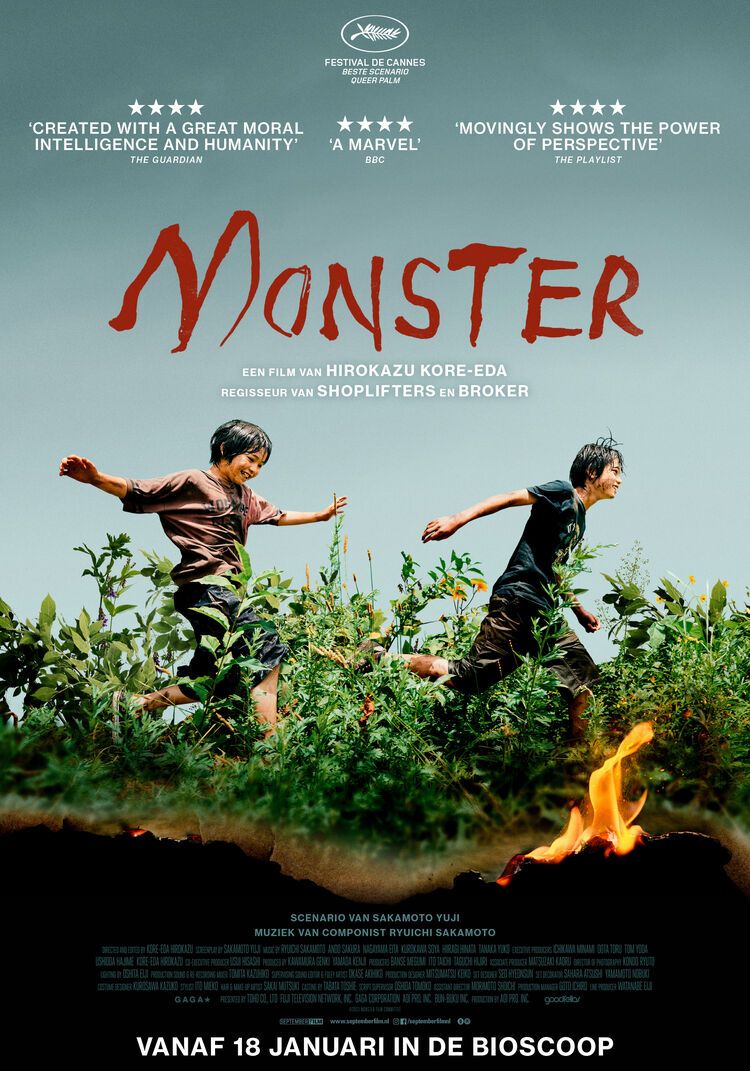 Prachtige Japanse film vraagt de kijker: Wie is het monster? 1