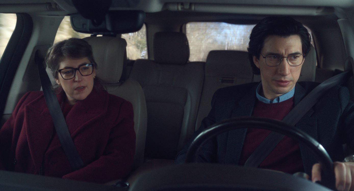 Een ontregelende meditatie over familiebanden 2